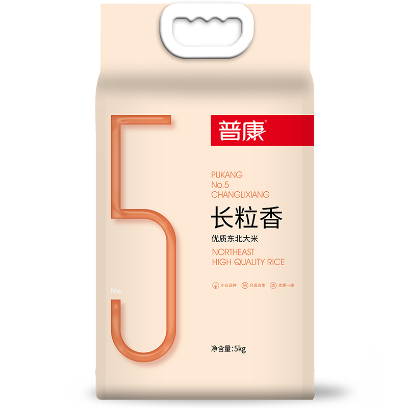 普康 5号 长粒香 东北大米 5kg 天猫优惠券折后￥49包邮（￥59-10）
