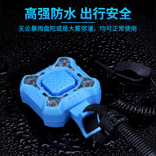 自行车大声响亮电喇叭山地车车铃多音报警铃铛单车骑行配件电铃铛