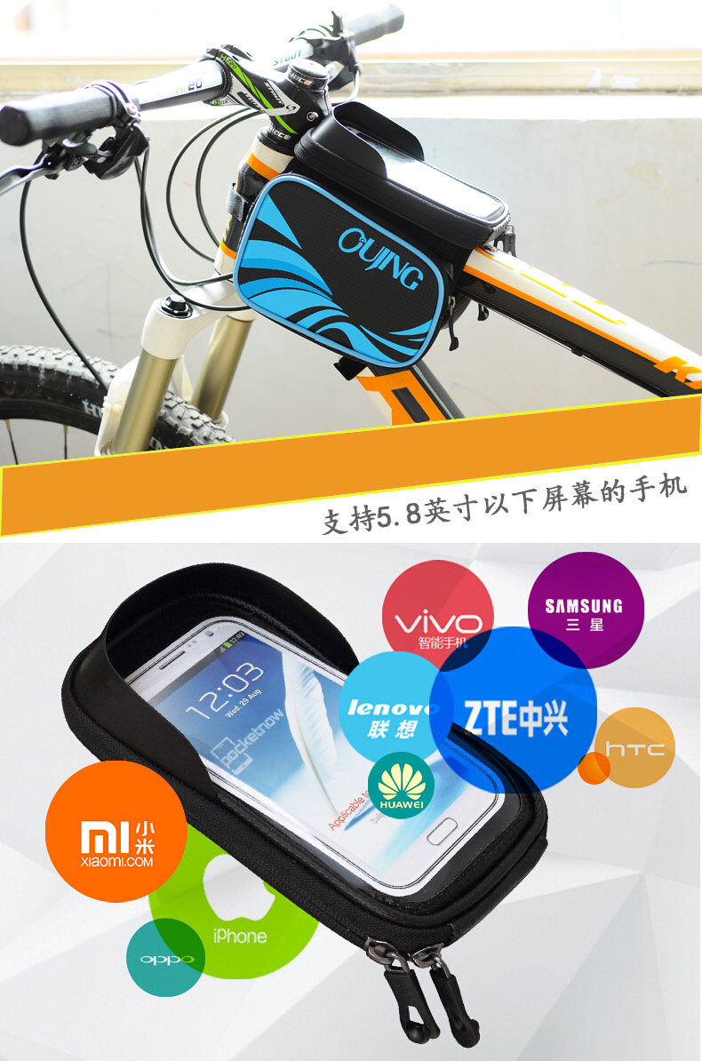 Sacoche pour vélo mixte - Ref 2217478 Image 9