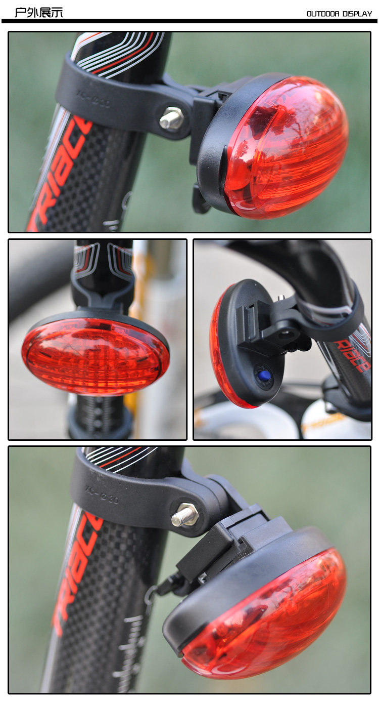 Lumière vélo - Taillights - Ref 2398130 Image 10