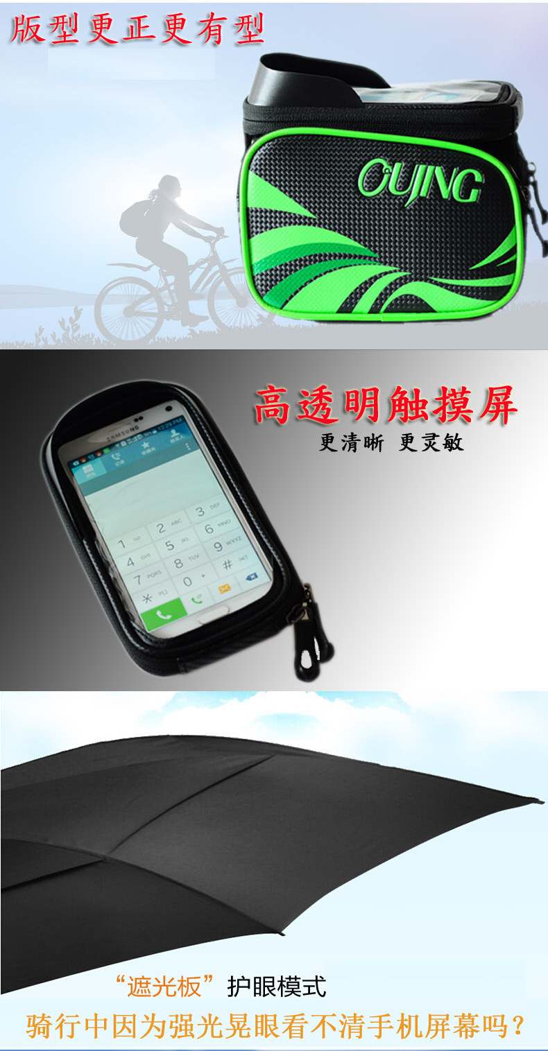 Sacoche pour vélo mixte - Ref 2217478 Image 11