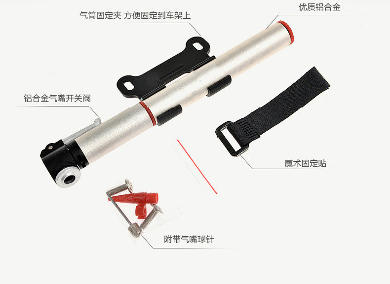 Pompe à vélo - Ref 2389810 Image 11