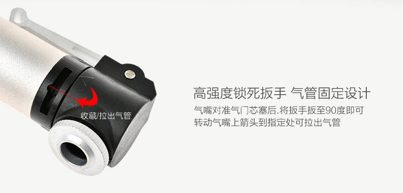 Pompe à vélo - Ref 2389810 Image 14