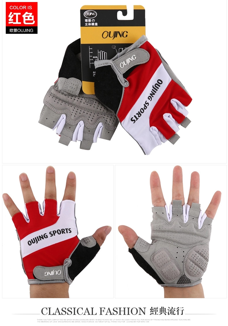 Gants de cyclisme mixte - Ref 2243364 Image 16