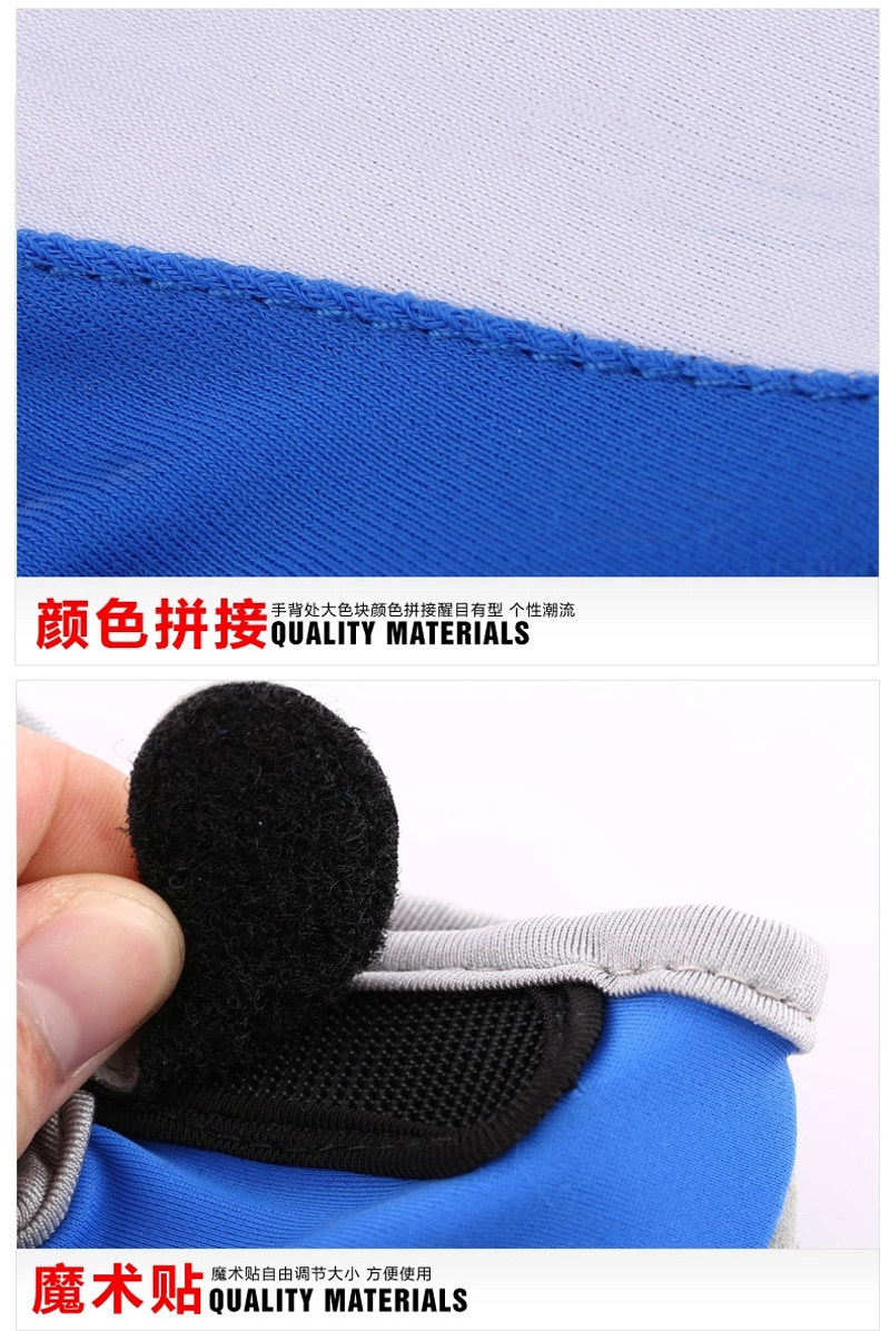 Gants de cyclisme mixte - Ref 2243364 Image 18