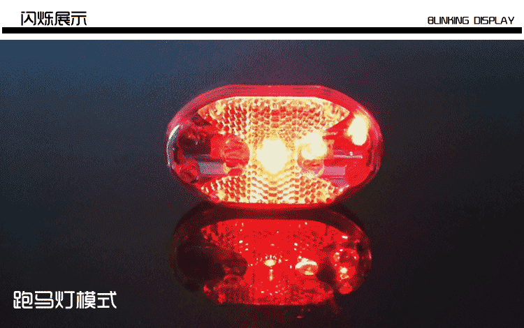 Eclairage pour vélo - Taillights - Ref 2400340 Image 16