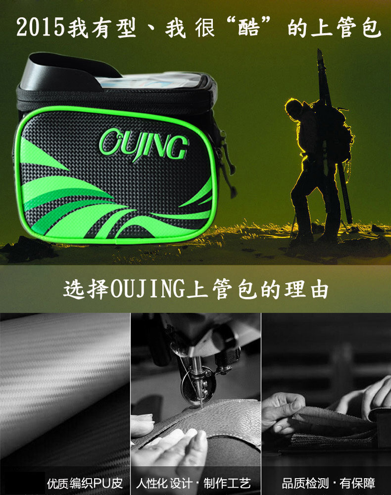 Sacoche pour vélo mixte - Ref 2217478 Image 8