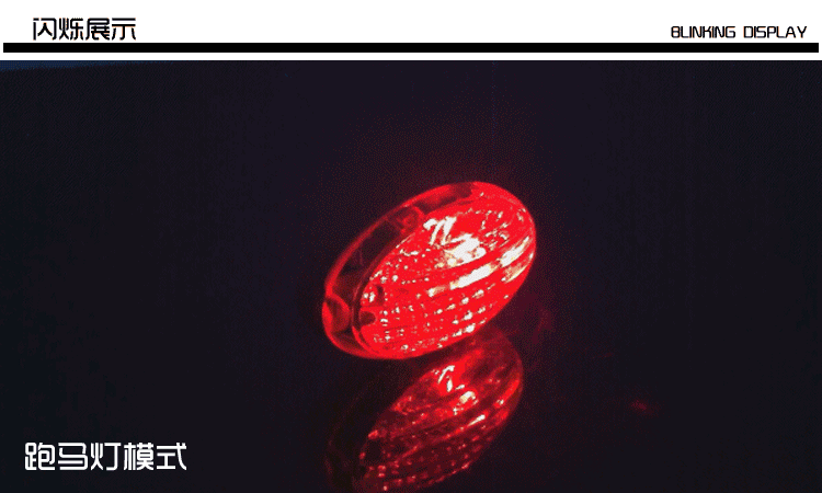 Lumière vélo - Taillights - Ref 2398130 Image 11