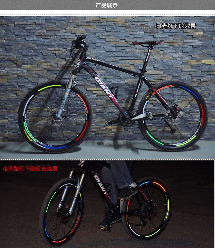 Autocollant pour vélo - Ref 2284730 Image 6