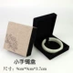Коробка коробка Black Blossom