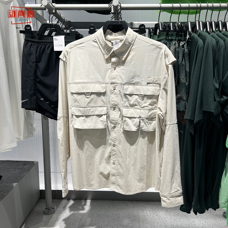 Nike Men's 2026 Autumn Sun Protection Pocket Workwear Style Loose Long Sleeve Shirt Hj2466-104 Nike Men's 2026 Autumn Sun Protection Pocket Workwear Style Loose Long Sleeve Shirt Hj2466-104