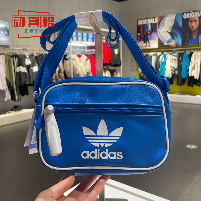 adidas casual mini bag