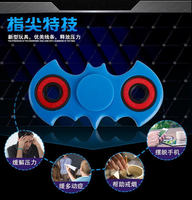 Hand spinner - Ref 2615234 Image 9