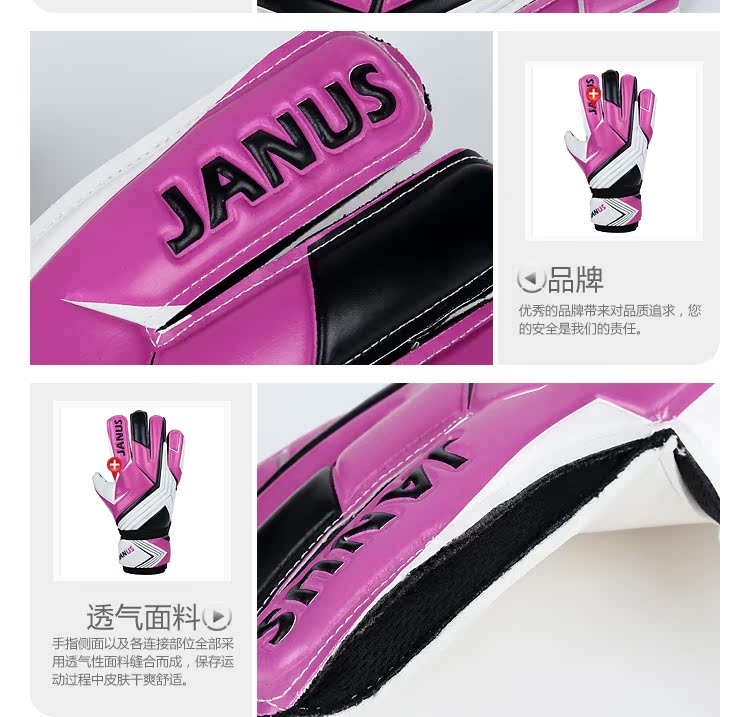 Gants de foot pour homme JANUS - Ref 2589645 Image 16