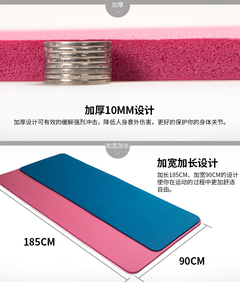Yoga mat người mới bắt đầu ladies dày non-slip mat nam mở rộng dài không vị yoga tập thể dục mat ba mảnh phù hợp với dây band