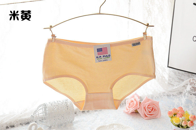 Slip jeunesse simple en coton - Ref 651158 Image 42