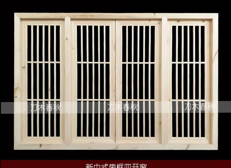 Lưới tản nhiệt bằng gỗ rỗng phòng khách phòng ngủ hiên vách ngăn gỗ rắn lưới hiện đại tối giản nền tường trang trí Trung Quốc - Màn hình / Cửa sổ khung bảo vệ cửa sổ đẹp