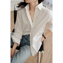 sa mei able B C ding zhi fabric jpoo Jane pg Gupta in white shirt loose long-sleeved top female autumn