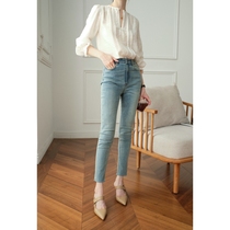 JPOO Jane Pu thin light blue jeans color version type praise high waist burrs pencil ankle-length pants