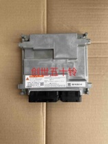 Engine computer board ECU Jiangxi Isuzu D-MAX pickup truck 4JK1 897435014 genuine factory