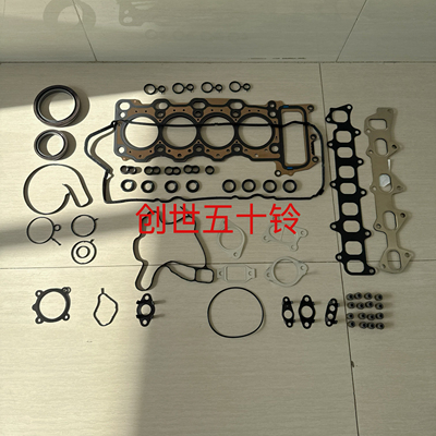 Комплект для ремонта двигателя Jiangxi Isuzu пикап DMAX MUX Shepherd RZ4E1.9T оригинальный завод