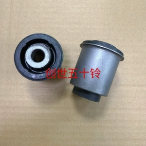 Верхняя и нижняя втулка подвески поворотного рычага, резиновая втулка Jiangxi Isuzu Remai Mu Ranger Suzuto D-MAX MU-X, оригинальный завод