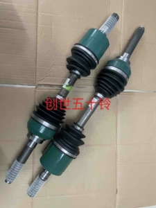 [前半轴球笼总成  五十铃 庆铃达咖皮卡  4KH1CT5H 4S正厂]