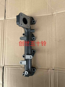 Выпускной коллектор для подметальной машины Isuzu Qingling Jiangling, эвакуатора, вспомогательного двигателя второй мощности 4JB1T, оригинальный завод