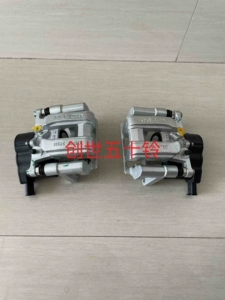 Электронный ручной тормоз, задний тормозной цилиндр, тормозная колодка Jiangxi Isuzu MUX Muyu Xia Lingtuo, бензин, подлинный завод