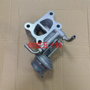 Перепускной клапан EGR Дроссельный клапан Перепускной клапан Пикап Jiangxi Isuzu DMAX Shepherd MUX1.9T RZ4E