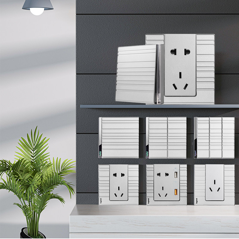 Rogrand Yiyuan switch socket panel Yiyuan crystal gray silver gray acrylic five-hole two-three plug power supply type 86