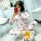 Đồ ngủ nữ mùa thu dài tay áo len cotton giản dị dễ thương mùa xuân và mùa thu tháng cỡ lớn có thể mặc bên ngoài bộ đồ phục vụ tại nhà