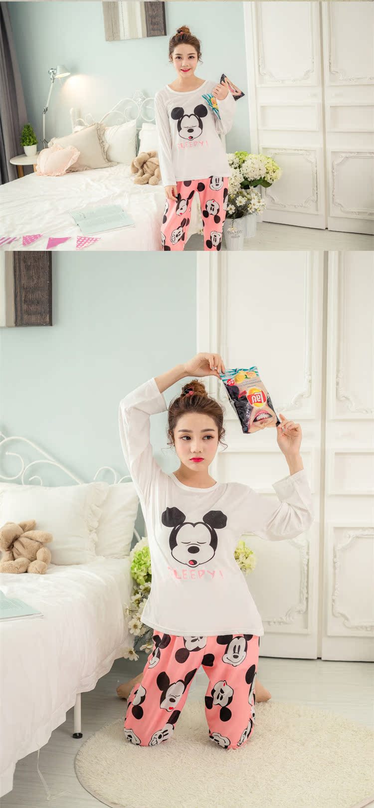 Pyjama pour femme OTHER   à manches longues - Ref 2996944 Image 45