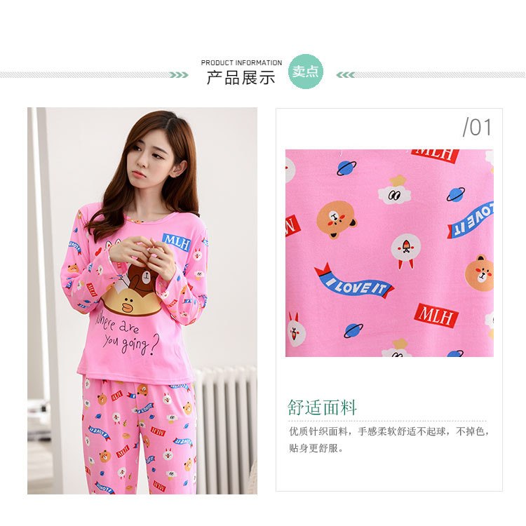 Pyjama pour femme OTHER   à manches longues - Ref 2996944 Image 113