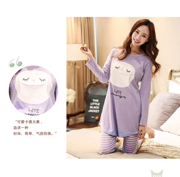 Pyjama pour femme OTHER   à manches longues - Ref 2996944 Image 182