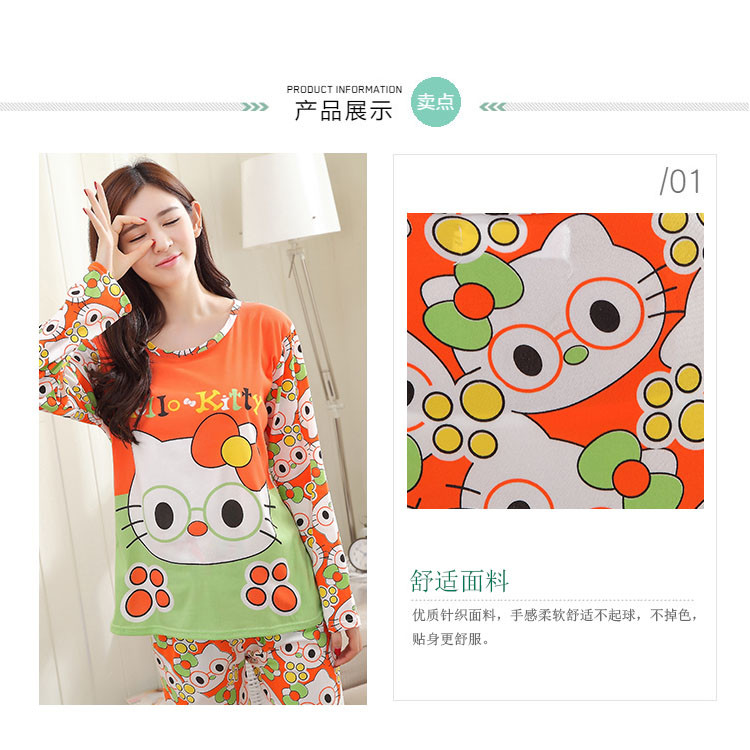 Pyjama pour femme OTHER   à manches longues - Ref 2996944 Image 117