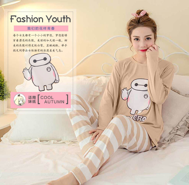 Pyjama pour femme OTHER   à manches longues - Ref 2996944 Image 12