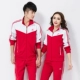 Mùa xuân 2018 Omida mới phù hợp với trang phục thể thao nữ dài tay hai mảnh kích thước lớn vuông quần áo mềm mại