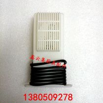 General Kangting YTD420-KT1 500-KT1 disinfection cabinet ozone generator Germicidal Disinfection lamp tube accessories