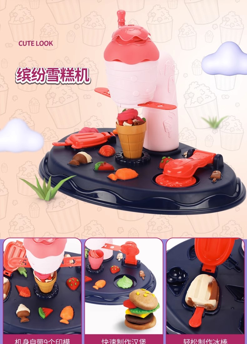 Màu sắc Mudle Machle Machine Ice Cream Set Set Trẻ em là một công cụ đất sét cao su không độc hại đất sét tự khô mont marte