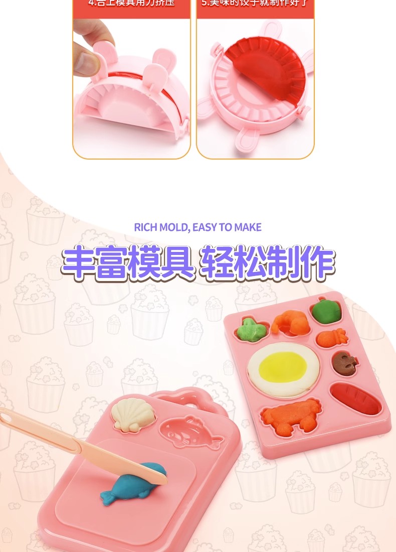 Màu sắc Mudle Machle Machine Ice Cream Set Set Trẻ em là một công cụ đất sét cao su không độc hại đất sét tự khô mont marte