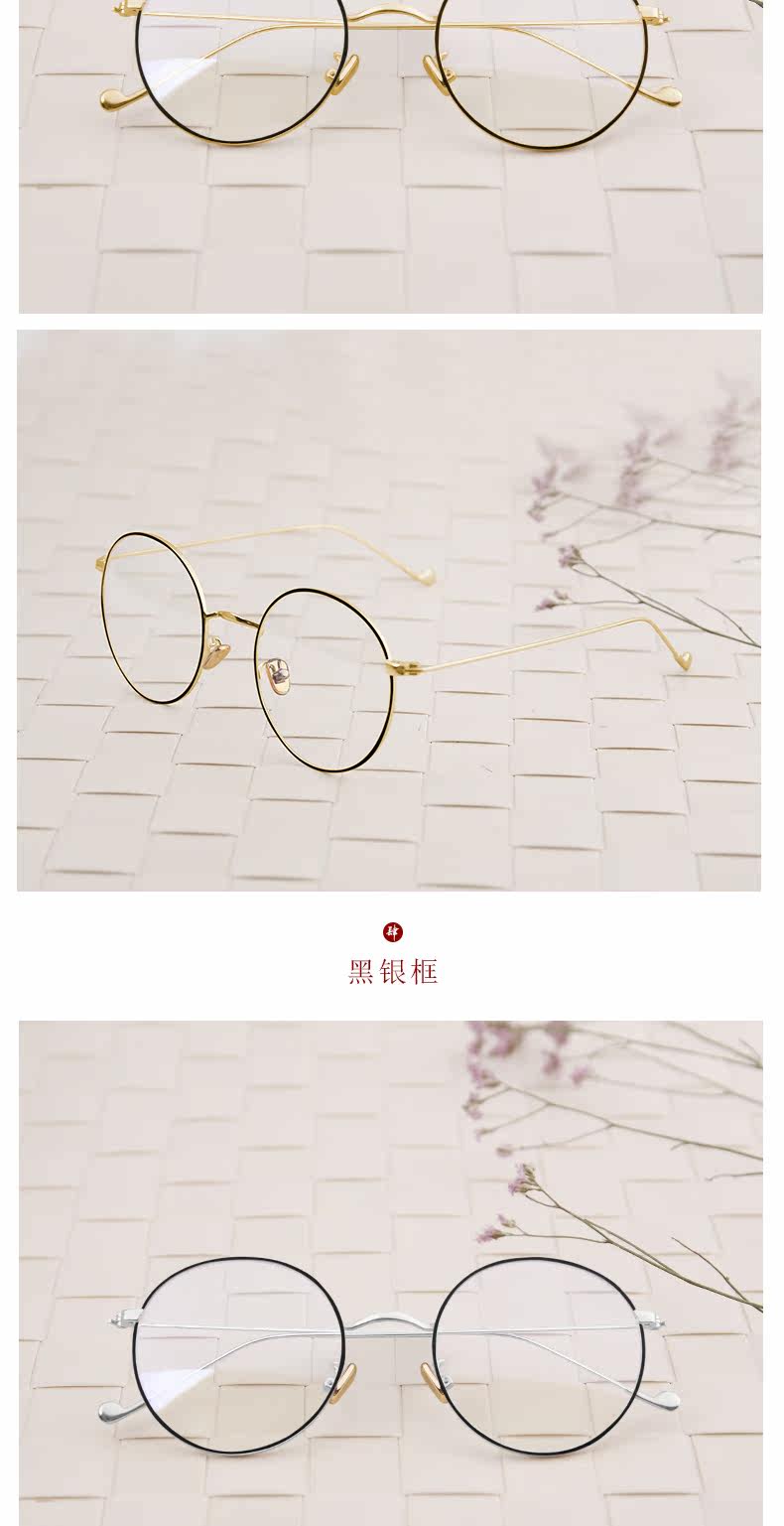 Montures de lunettes      en Metal memoire - Ref 3138584 Image 21