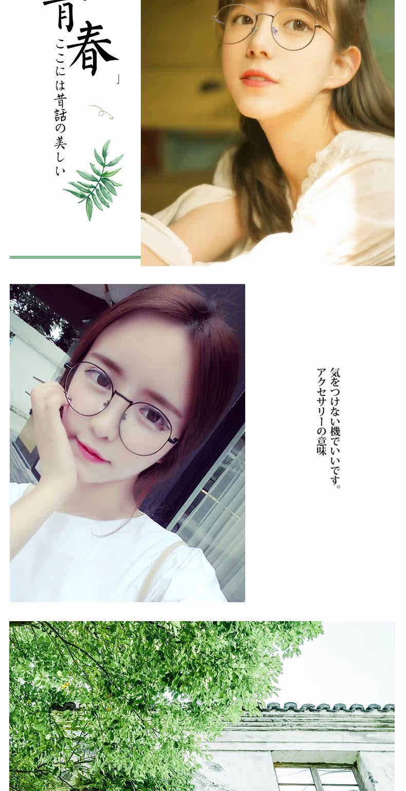 Montures de lunettes      en Metal memoire - Ref 3138584 Image 14