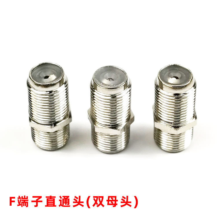 English-made public F terminal straight-head cable TV wire extender threaded double-pass F pair of joint sleeves
