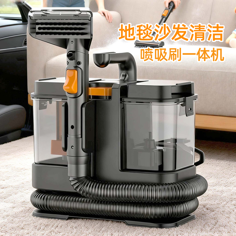 Sofa Carpet Steam Cleaner, Household Fabric Suction Integrated High-Power Cleaning Tool, 110V Hong Kong and Taiwan Sofa Carpet Steam Cleaner, Household Fabric Suction Integrated High-Power Cleaning Tool, 110V Hong Kong and Taiwan