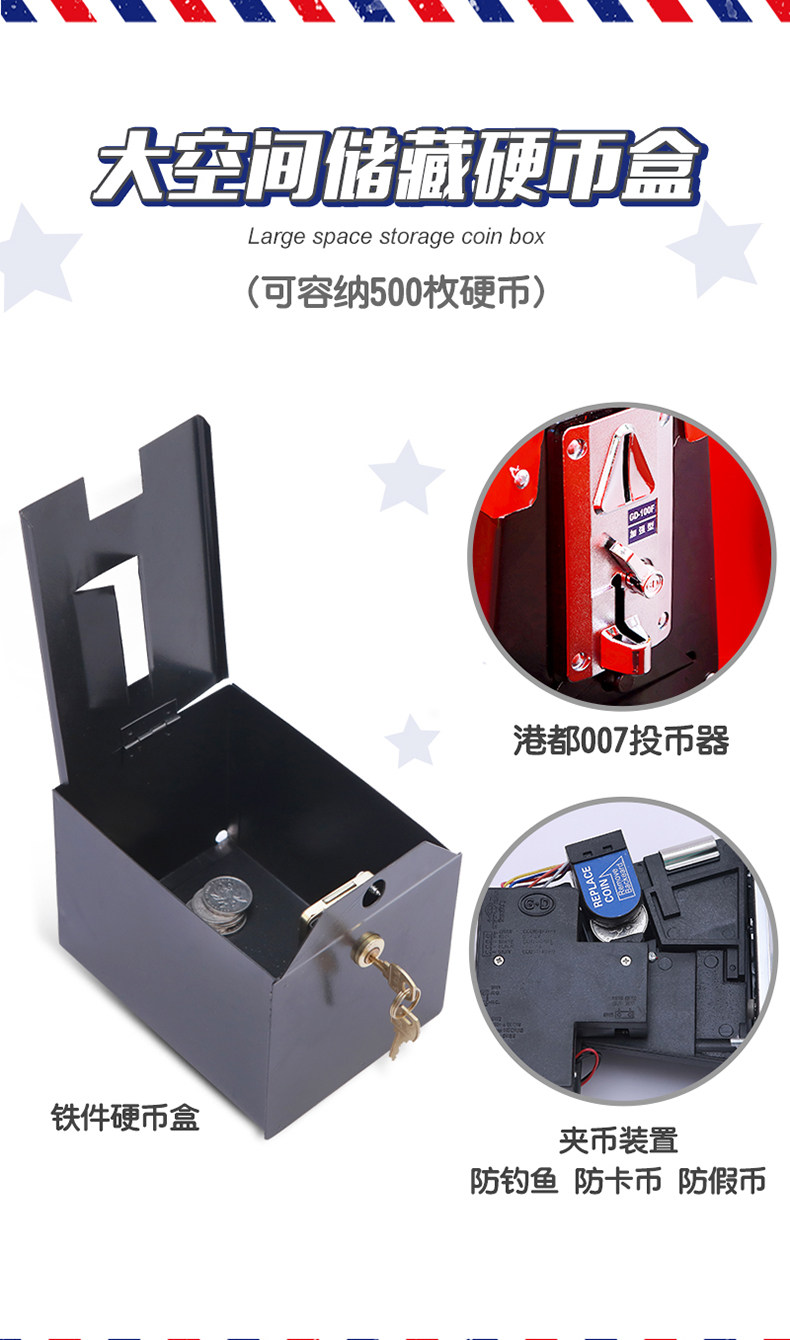 аттракцион качели 新款电动摇摇车疯狂坦克儿童商用小孩玩具投币家用吹泡泡摇摆机 OTHER