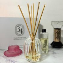 Fracture spot㊣French Diptyque Diptyque aromatherapy fireless rattan fragrance gift box birthday gift for women