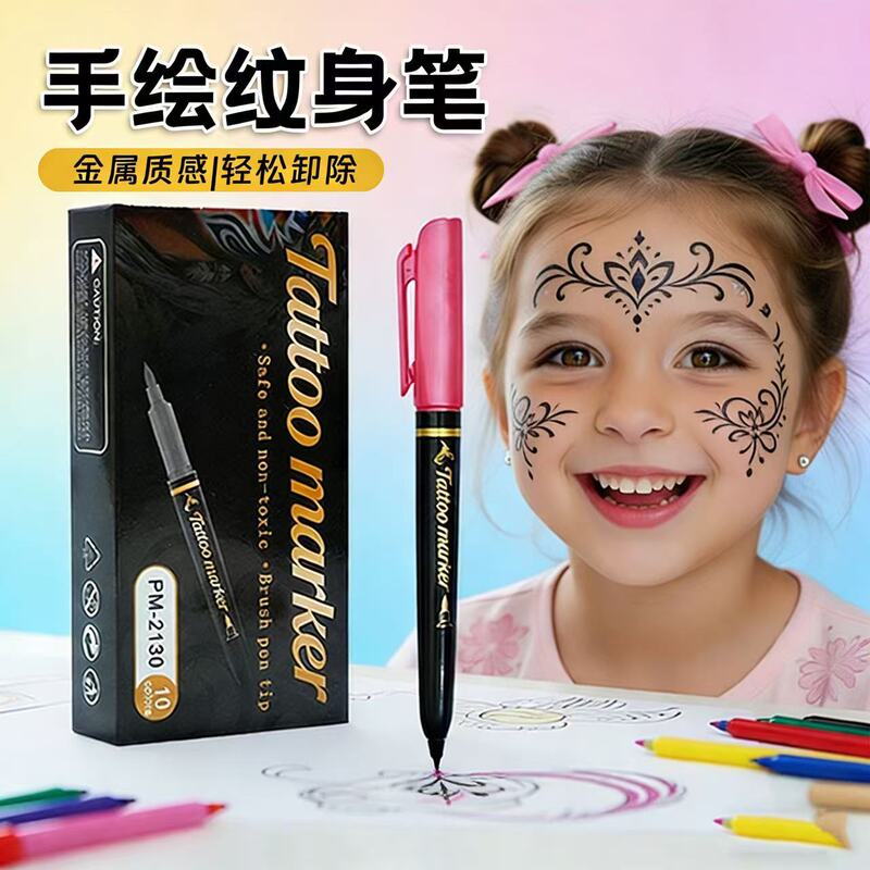 Cross-Border Best-Selling Tattoo Pen, Temporary Body Marking Pen, Special Waterproof Festival Activity Painting Graffiti Tattoo Pen Cross-Border Best-Selling Tattoo Pen, Temporary Body Marking Pen, Special Waterproof Festival Activity Painting Graffiti Tattoo Pen