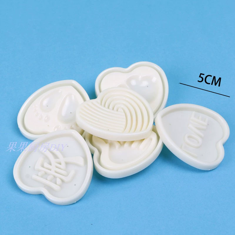 Tết Trung Thu Khuôn Bánh Trung Thu Hình Trái Tim 50g Ép Tay Khuôn Trái Tim Bánh Trung Thu Hình Trái Tim Bánh Đậu Mung Bánh Pastry Snowy Dập nổi - Tự làm khuôn nướng