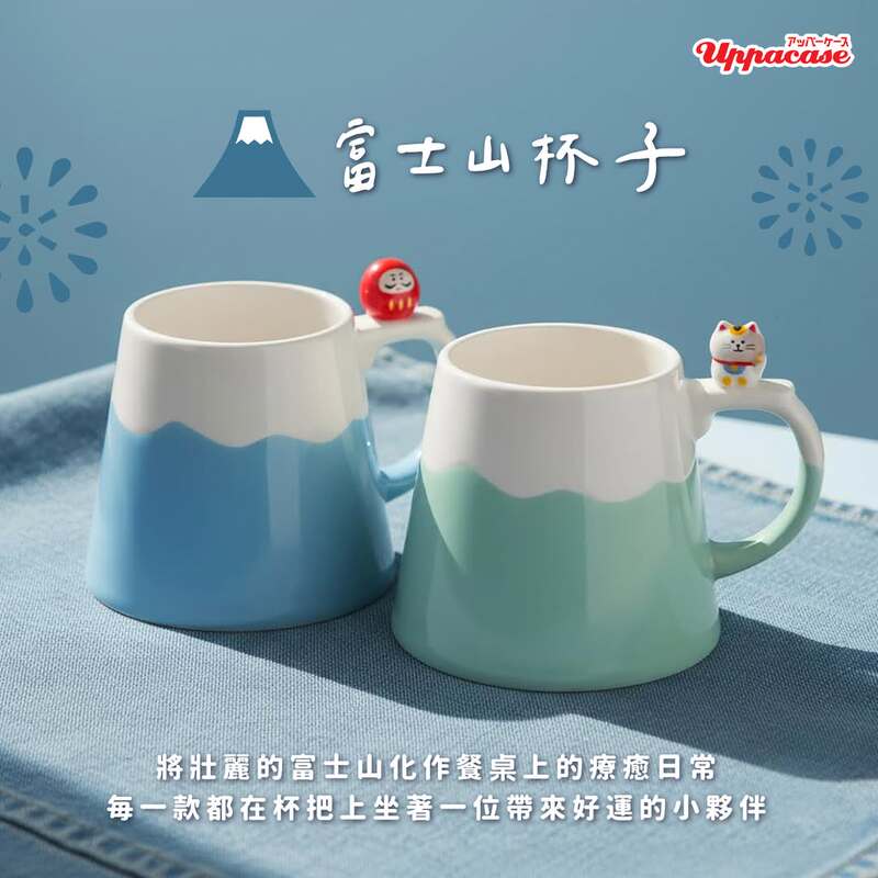 Mount Fuji Cup Japan Decole Japanese Ceramic Mug Daruma Shiba Inu Milk Coffee Cup 300ml Mount Fuji Cup Japan Decole Japanese Ceramic Mug Daruma Shiba Inu Milk Coffee Cup 300ml